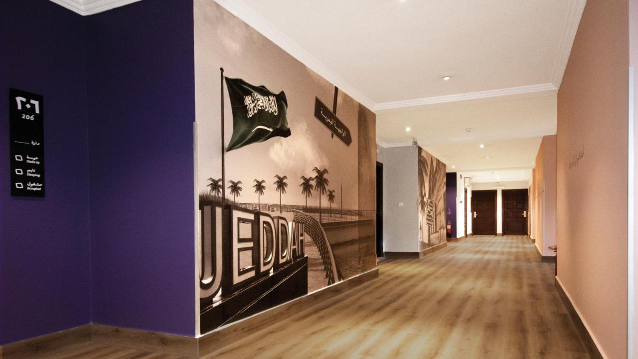 Dara Quraish - Only Monthly Rate ايجار شهري فقط Aparthotel Jeddah Exterior photo