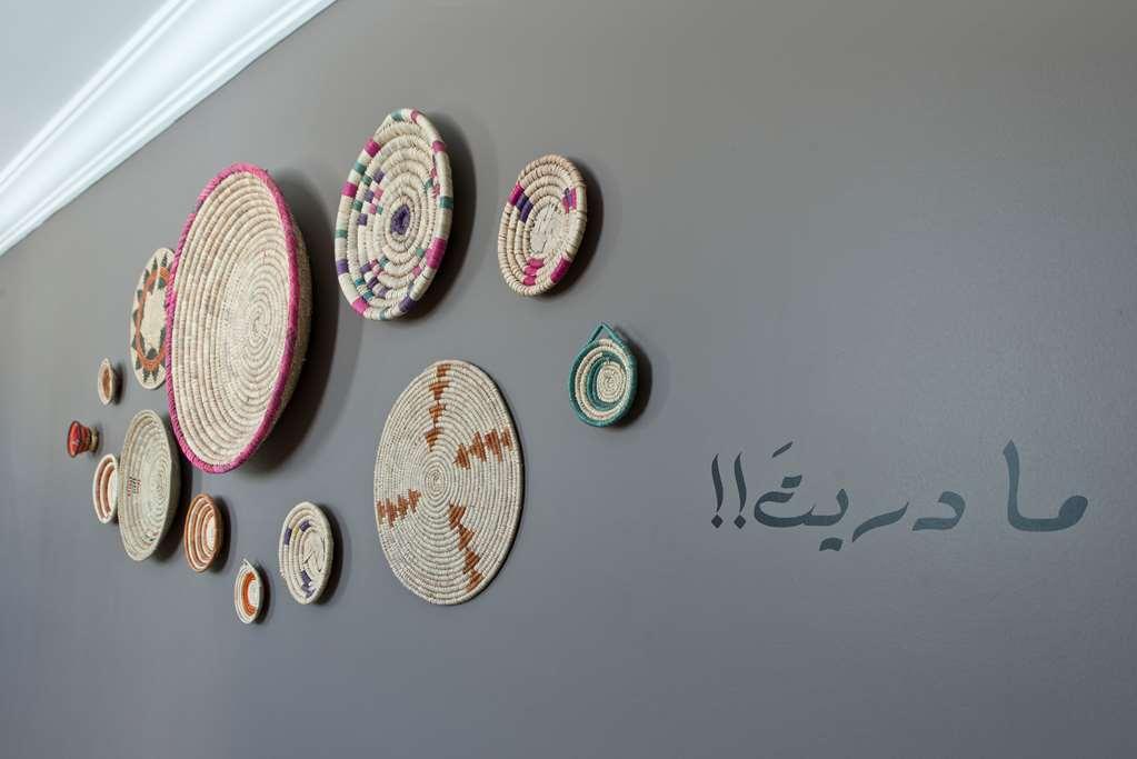Dara Quraish - Only Monthly Rate ايجار شهري فقط Aparthotel Jeddah Amenities photo