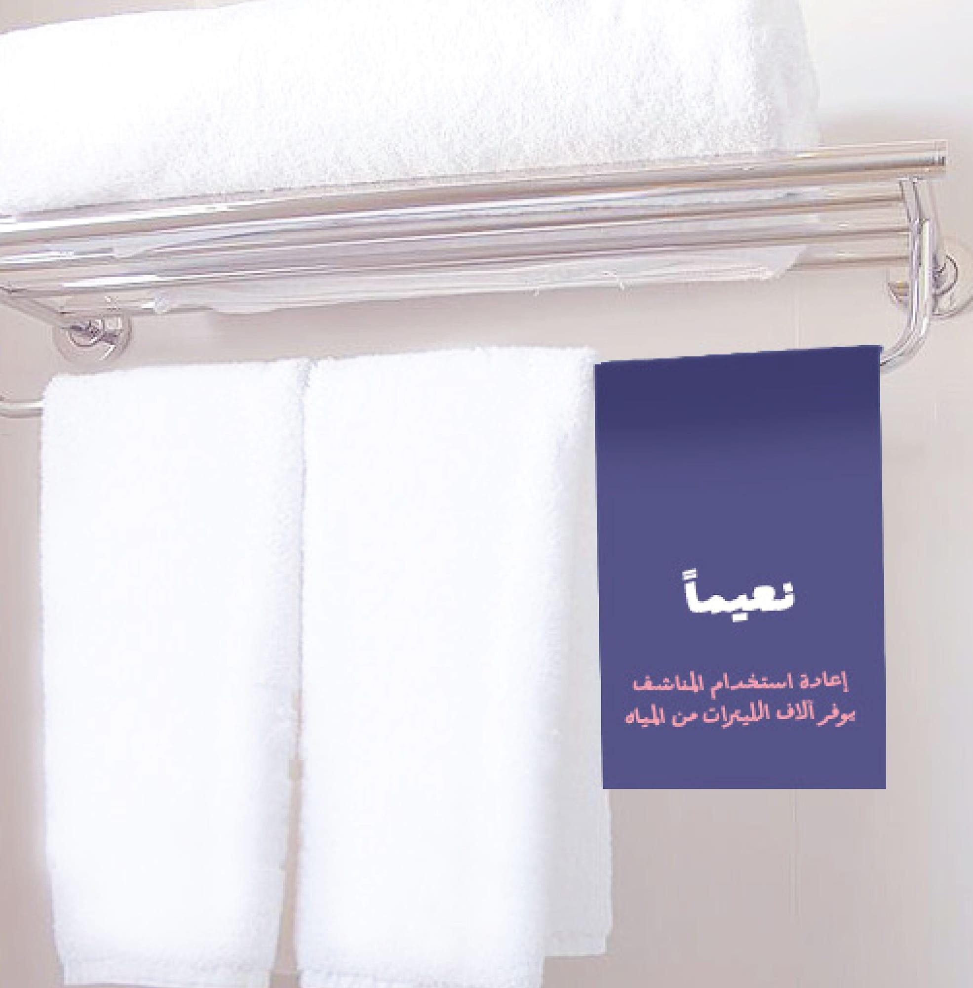 Dara Quraish - Only Monthly Rate ايجار شهري فقط Aparthotel Jeddah Exterior photo